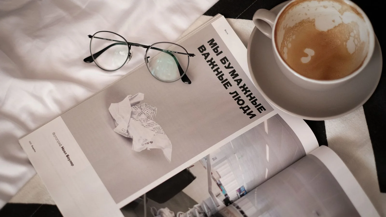 How to Get Featured in Parade Magazine (Digital Playbook)