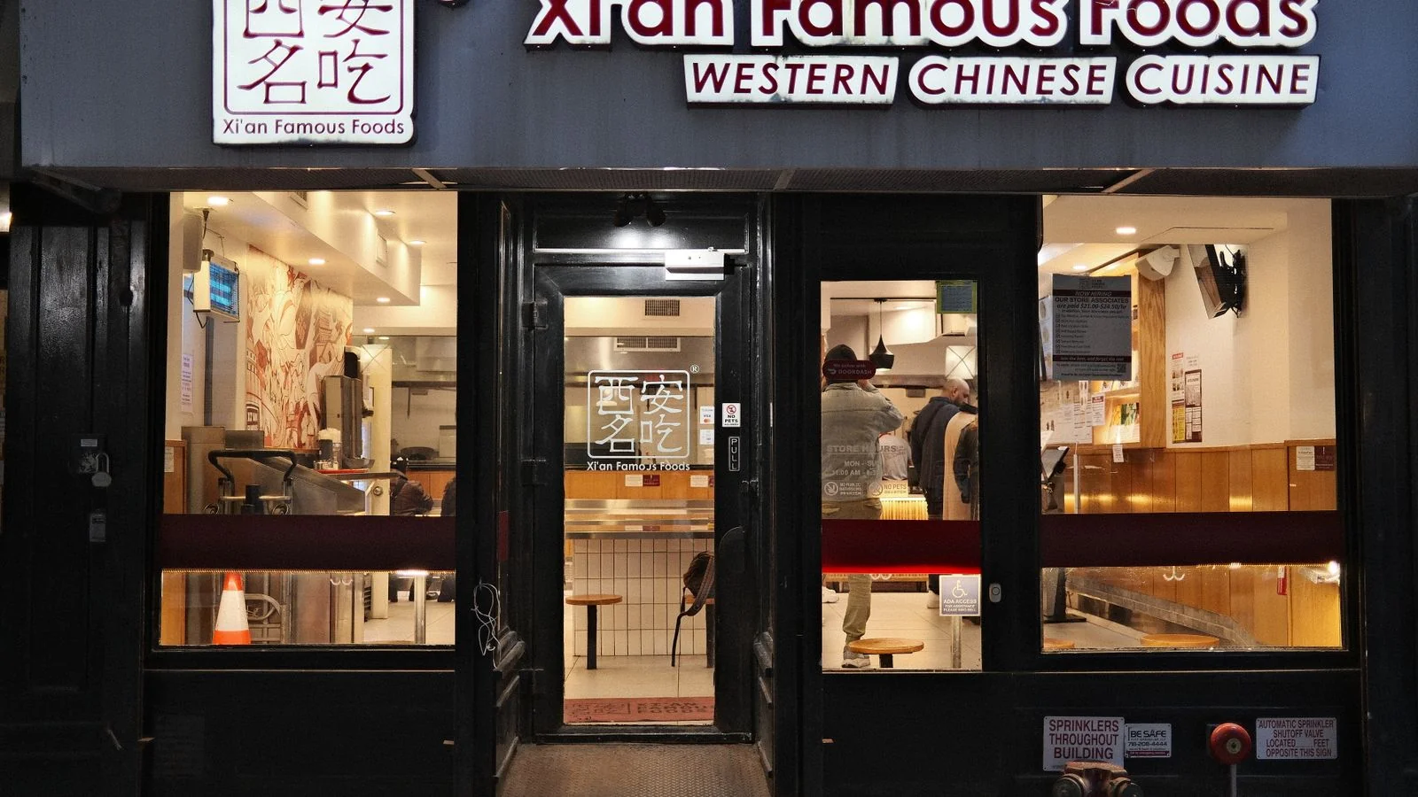 Exterior of a Xi'an Famous Foods restaurant in New York City, the kind of storefront Eater's openings lists track