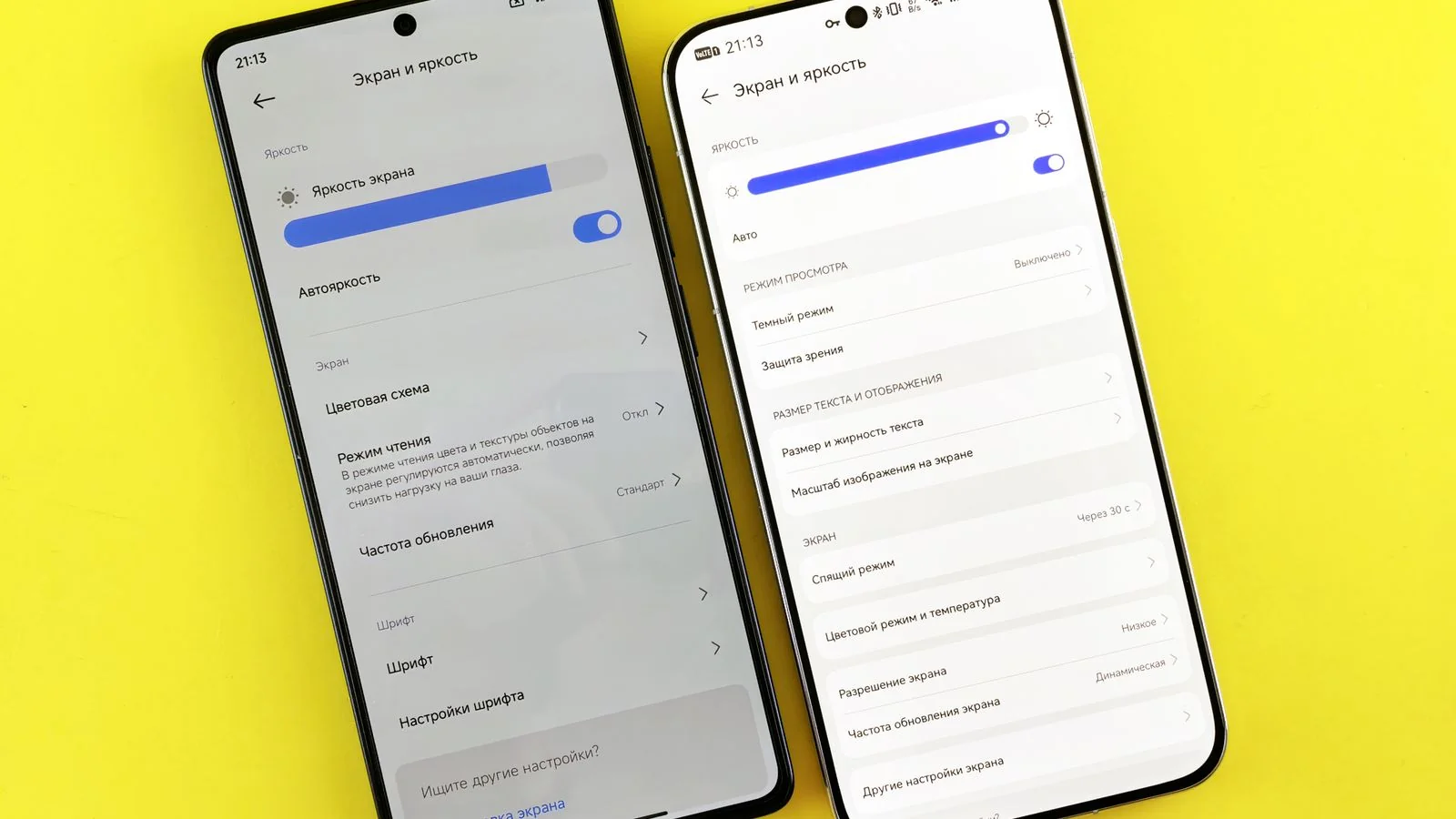Two phones placed side by side for comparison, the format readers use a review to resolve