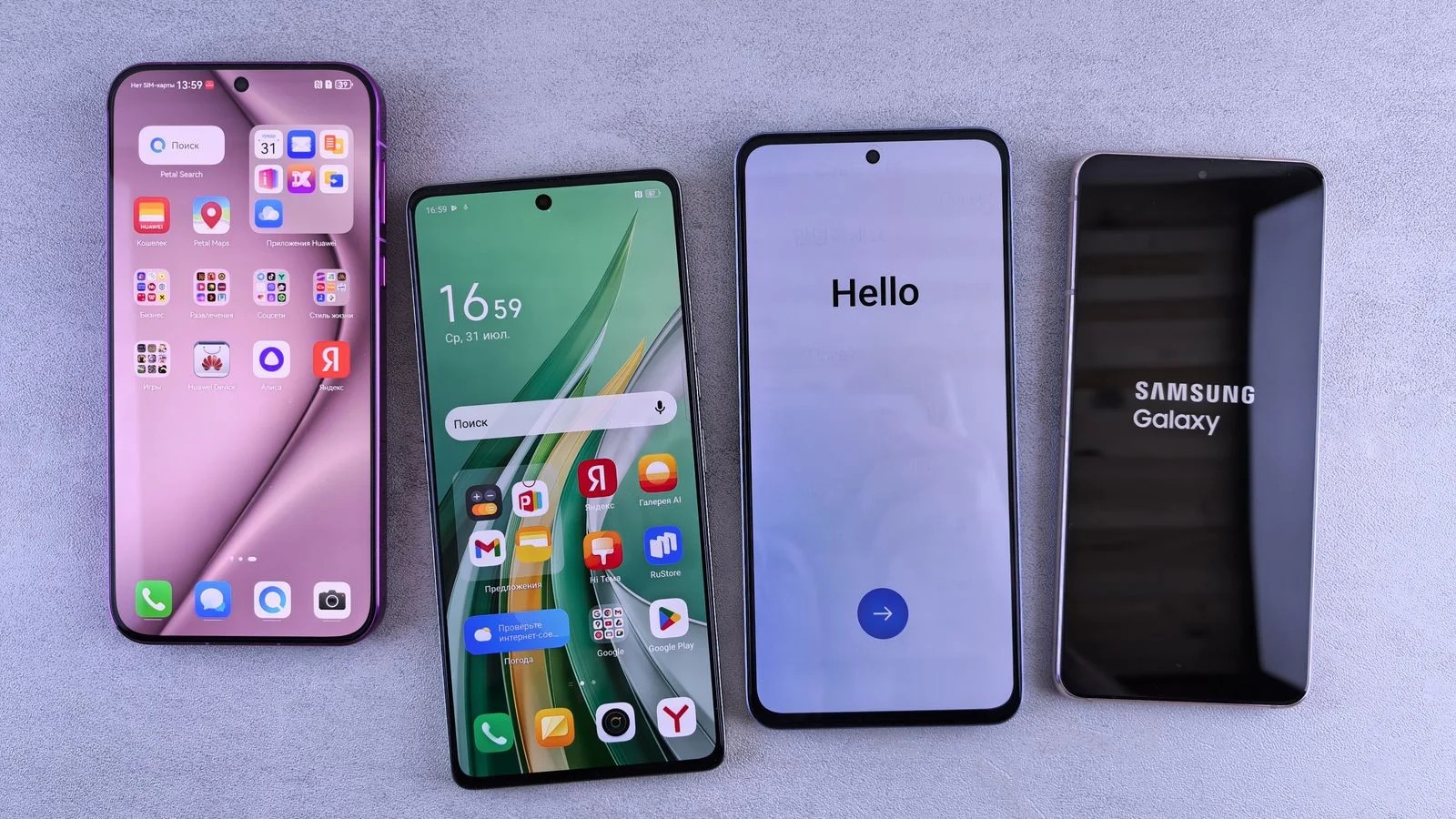 Several phones showing app home screens, the surface where a school's reputation is now decided